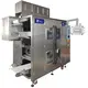 TongChuang PVA Packaging Machine AC 380Vcompany 3