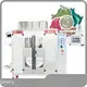 Water Soluble Film Packaging Machine 300-800 Pods/min - - TongChuang 1