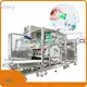 Water Soluble Film Packaging Machine 1000-2000 Pods/min by TongChuang 1