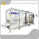 Water Soluble Packaging Machine 430*130*230cm - - TongChuang 1