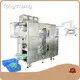 Custom Water Soluble Packaging Machine Factory for Laundry Detergent Pods Filling 1