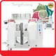PVA Packaging Machine 1500kg - - TongChuang 1
