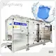 Water Soluble Film Packaging Machine TC-530 by TongChuang 1
