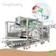 Water Soluble Packaging Machine 430*130*230cm by TongChuang 1
