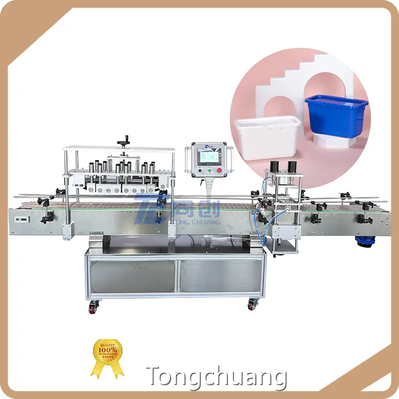 New Lid Pressing Machine Supply 1