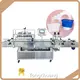 New Lid Pressing Machine Supply 1