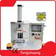 CustomWater Soluble Film Packaging Machine 65kg AC 220V 1