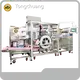 TongChuang Water Soluble Film Packaging Machine 430*130*230cmcompany 1