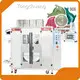 New Water Soluble Packaging Machine Water Soluble Packaging Machine Company 1