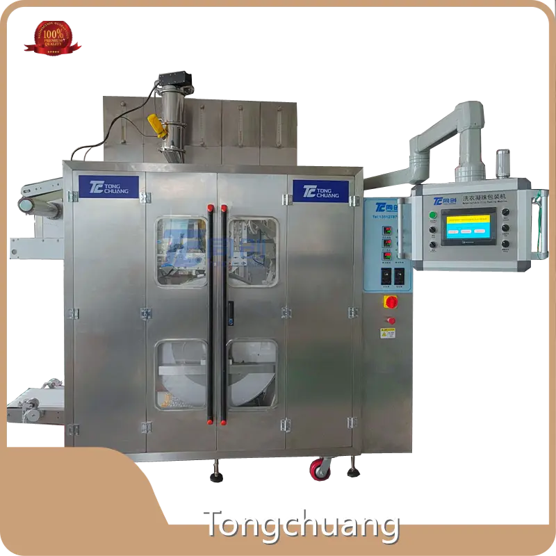 New Water Soluble Film Packaging Machine Price List 1