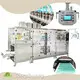 Wholesale Water Soluble Film Packaging Machine Factory for Laundry Pods Packing 1