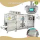 Water Soluble Packaging Machine for Business Manufacturing Plant 1