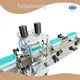 Plastic Lid Press Machine 450 by TongChuang 1