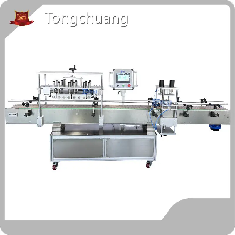 Custom Lid Press Machine 1