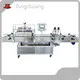 Custom Lid Press Machine 1