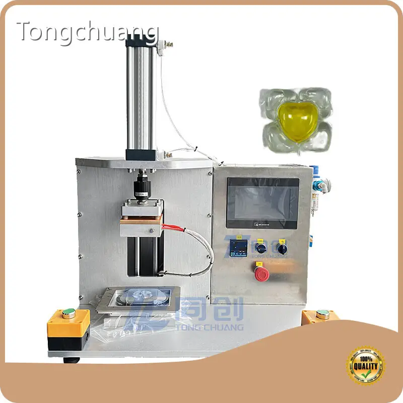 Water Soluble Packaging Machine Powder AC 220Vcompany 1