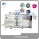 TongChuang Water Soluble Pouch Packaging Machine AC 380V Water Soluble Pouch Packaging Machinesupply 1