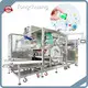 TongChuang Water Soluble Film Packaging Machine 430*130*230cm Water Soluble Film Packaging Machinesuppliers 1