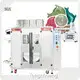 High-quality PVA Packaging Machine-1 1