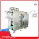 TongChuang PVA Packaging Machine Laundrycompany 1
