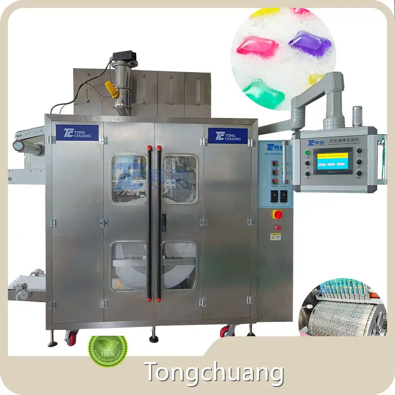 New Water Soluble Film Packaging Machine Company for Laundry Detergent Pods Filling 1