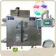New Water Soluble Film Packaging Machine Company for Laundry Detergent Pods Filling 1