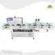 TongChuang Plastic Lid Machine Lids Capping Machine Plastic Lid Machinesupply 1