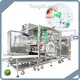TongChuang PVA Packaging Machine Manufacturing Plantsuppliers 1