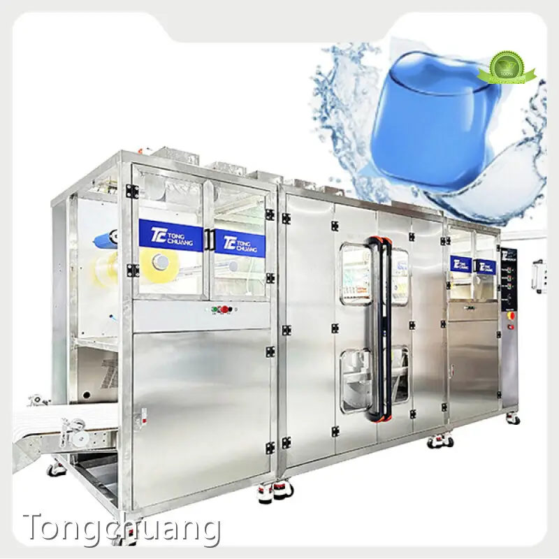 Water Soluble Packaging Machine TC-530 by TongChuang 1