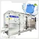 Water Soluble Packaging Machine TC-530 by TongChuang 1