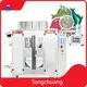 CustomWater Soluble Film Packaging Machine 230*110*230cm 1500kg 1