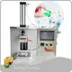 TongChuang Water Soluble Pouch Packaging Machine 66*45*80 Cmsuppliers 1