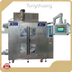 Custom PVA Packaging Machine Price List 1