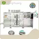 TongChuang Water Soluble Packaging Machine 800-1200 Pods/min Water Soluble Packaging Machinefactory 1