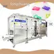 TongChuang Water Soluble Packaging Machine Manufacturing Plant Water Soluble Packaging Machinefactory 1