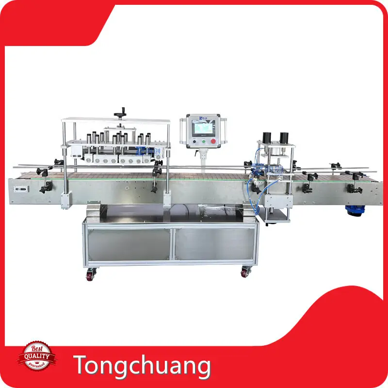 Lid Pressing Machine TC-YGJ AC 220Vfor Business 1