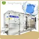 Water Soluble Film Packaging Machine Powdersuppliers 1