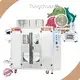 Wholesale PVA Packaging Machine 1