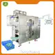For Laundry Detergent Pods Filling Water Soluble Packaging Machine TC-360 by TongChuang 1