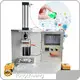 For Laundry Detergent Pods Making Water Soluble Packaging Machine Sample Making by TongChuang 1
