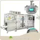 Water Soluble Pouch Packaging Machine Company 500-1600 Pods/min 1