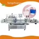 Top Plastic Lid Machine Company 1