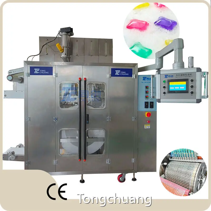Water Soluble Packaging Machine for Laundry Detergent Pods Packaing Laundry Pods Packingfor Business 1