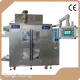 Latest Water Soluble Film Packaging Machine Supply for Laundry Detergent Pods Making 1