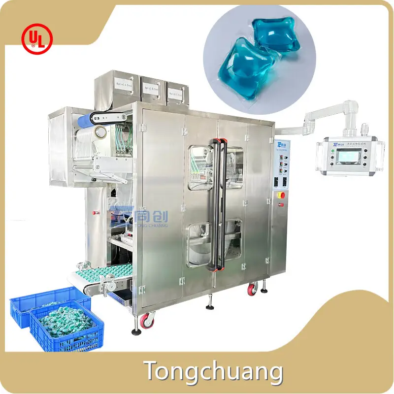 Wholesale Water Soluble Film Packaging Machine Suppliers for Laundry Detergent Pods Making 1