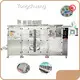 Latestwater Soluble Pouch Packaging Machine for Laundry Pods Packing 2300kg 800-1200 Pods/min 1