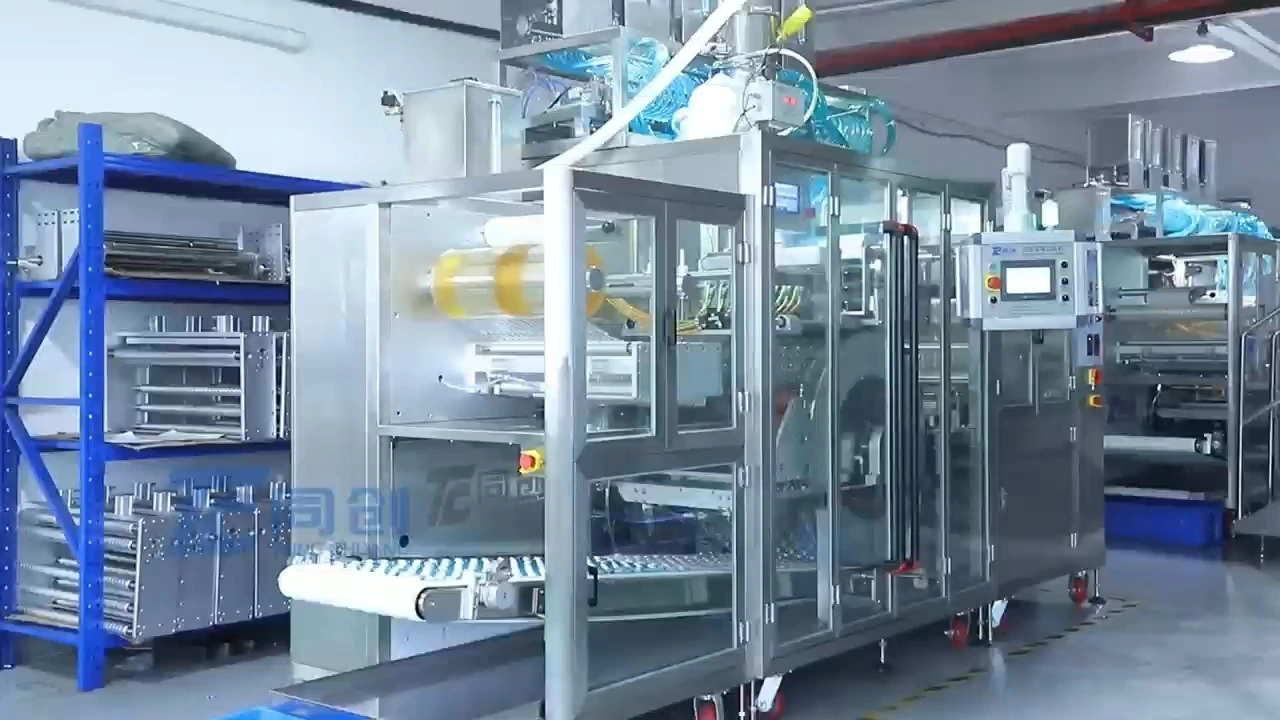 TC-530 High Capacity PVA Water Soluble Film Laundry Dishwasher Pods Packaging Machine 1