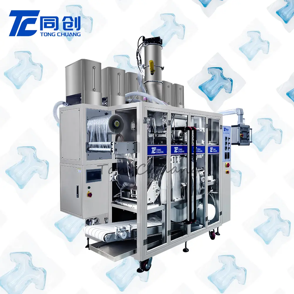 TC Machinery 수용성 포장기 가격표 2
