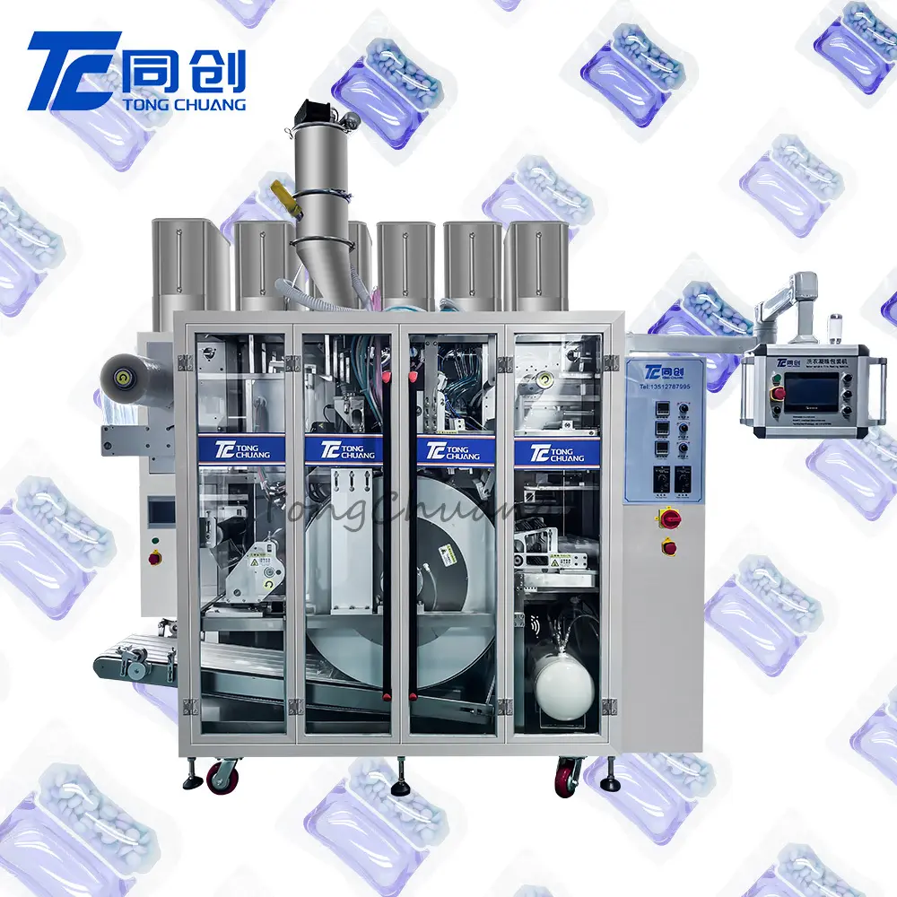 TC Machinery 수용성 포장기 TC-360 공급업체 2