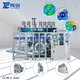 TC Machinery 수용성 파우치 포장기 800-1600 포드/분 회사 2